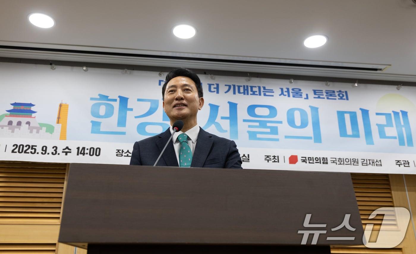 오세훈 서울시장. /뉴스1 ⓒ News1 이승배 기자