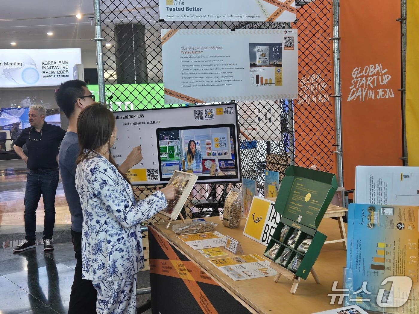 본문 이미지 - 그랜드 챌린지 부스 이미지 &#40;창진원 제공&#41;