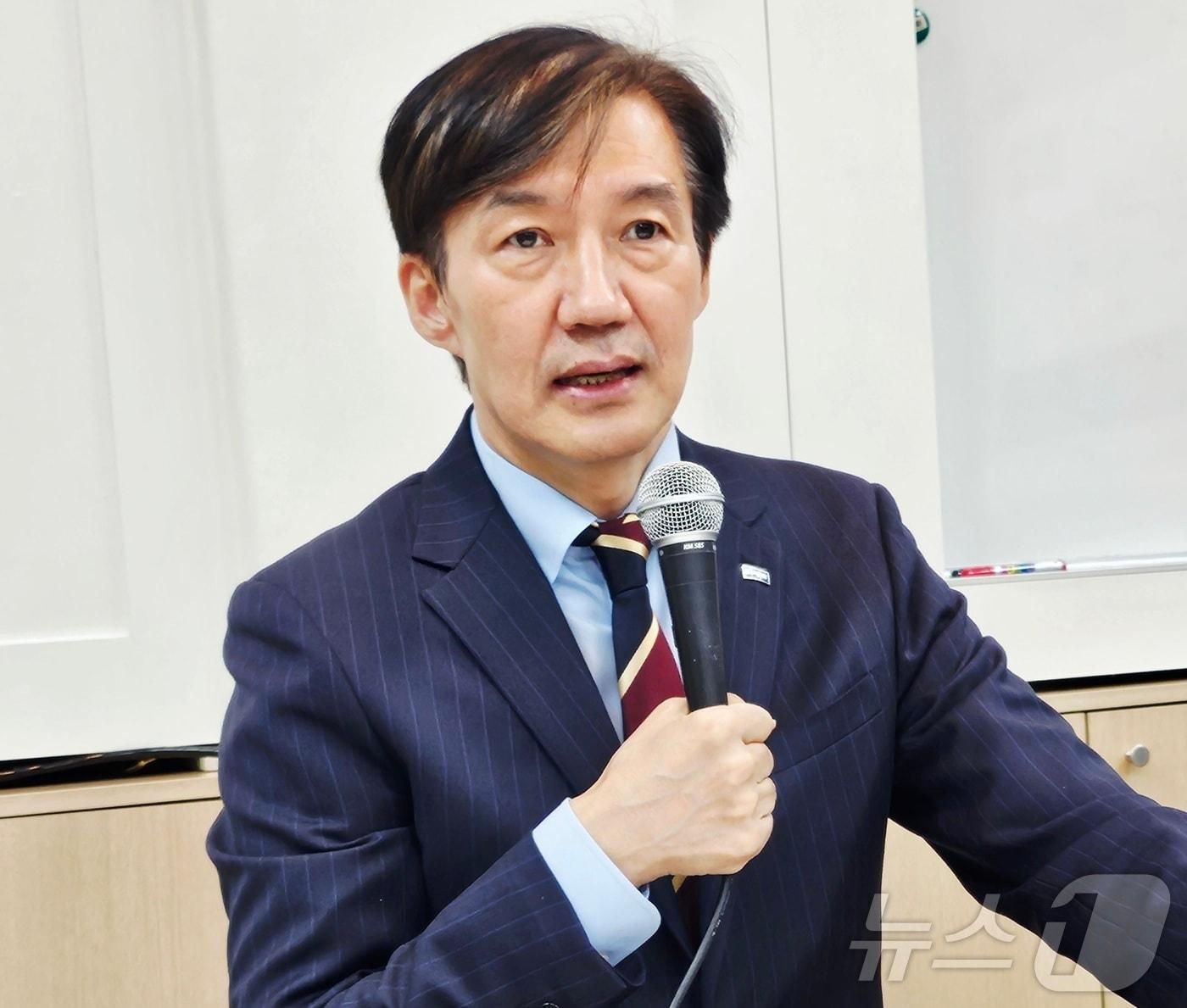 본문 이미지 - 조국 조국혁신당 혁신정책연구원장. 2025.9.3/뉴스1 ⓒ News1 남승렬 기자