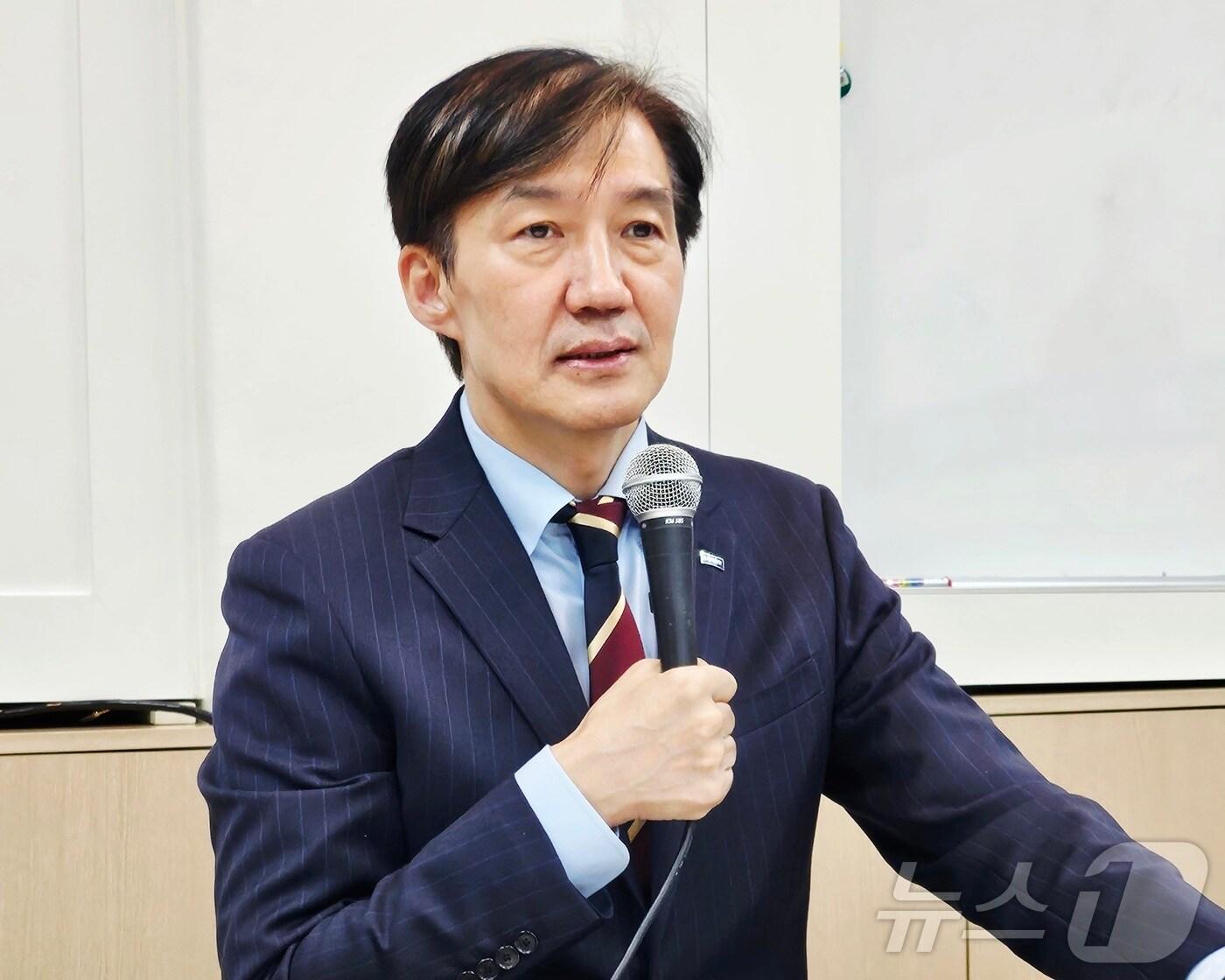 본문 이미지 - 조국 조국혁신당 혁신정책연구원장. 2025.9.3/뉴스1 ⓒ News1 남승렬 기자