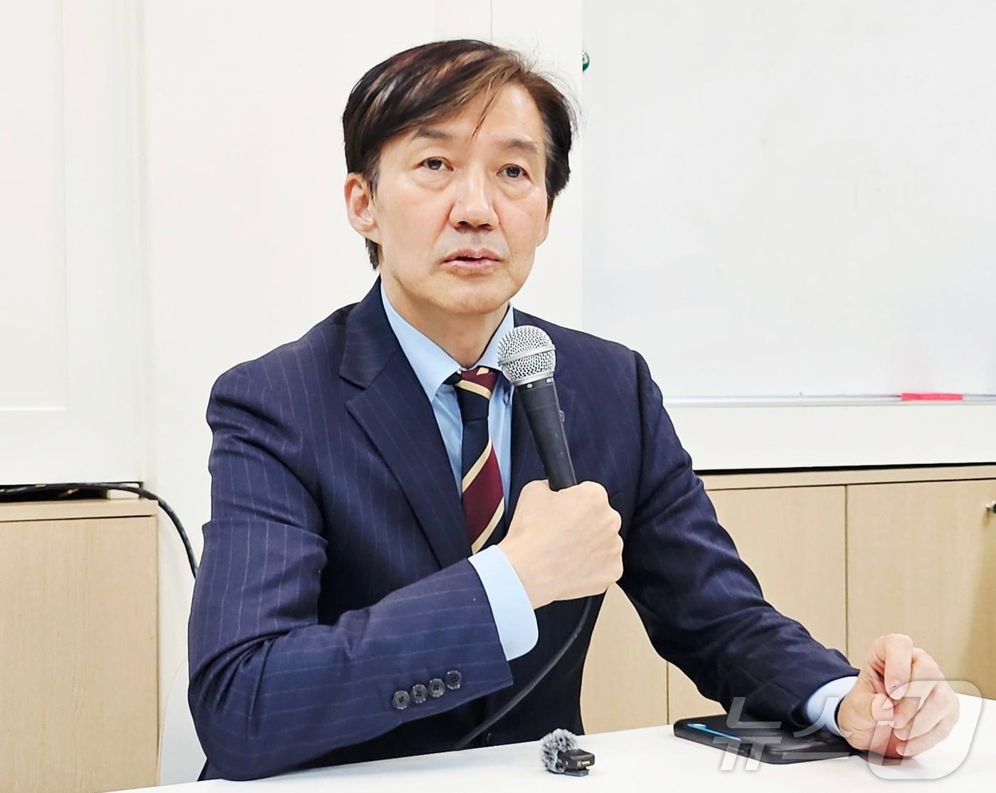 본문 이미지 - 조국 조국혁신당 혁신정책연구원장 2025.9.3/뉴스1 ⓒ News1 남승렬 기자