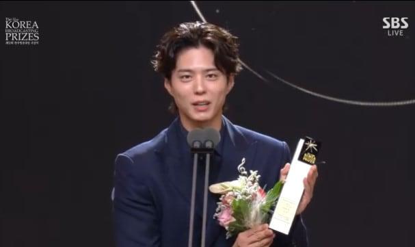 본문 이미지 - 52회 한국방송대상 시상식 / SBS 캡처