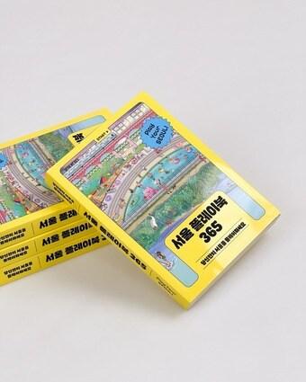 본문 이미지 - &#40;서울시 제공&#41;