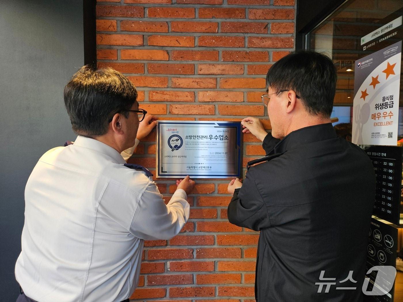 본문 이미지 - 서울시 제공