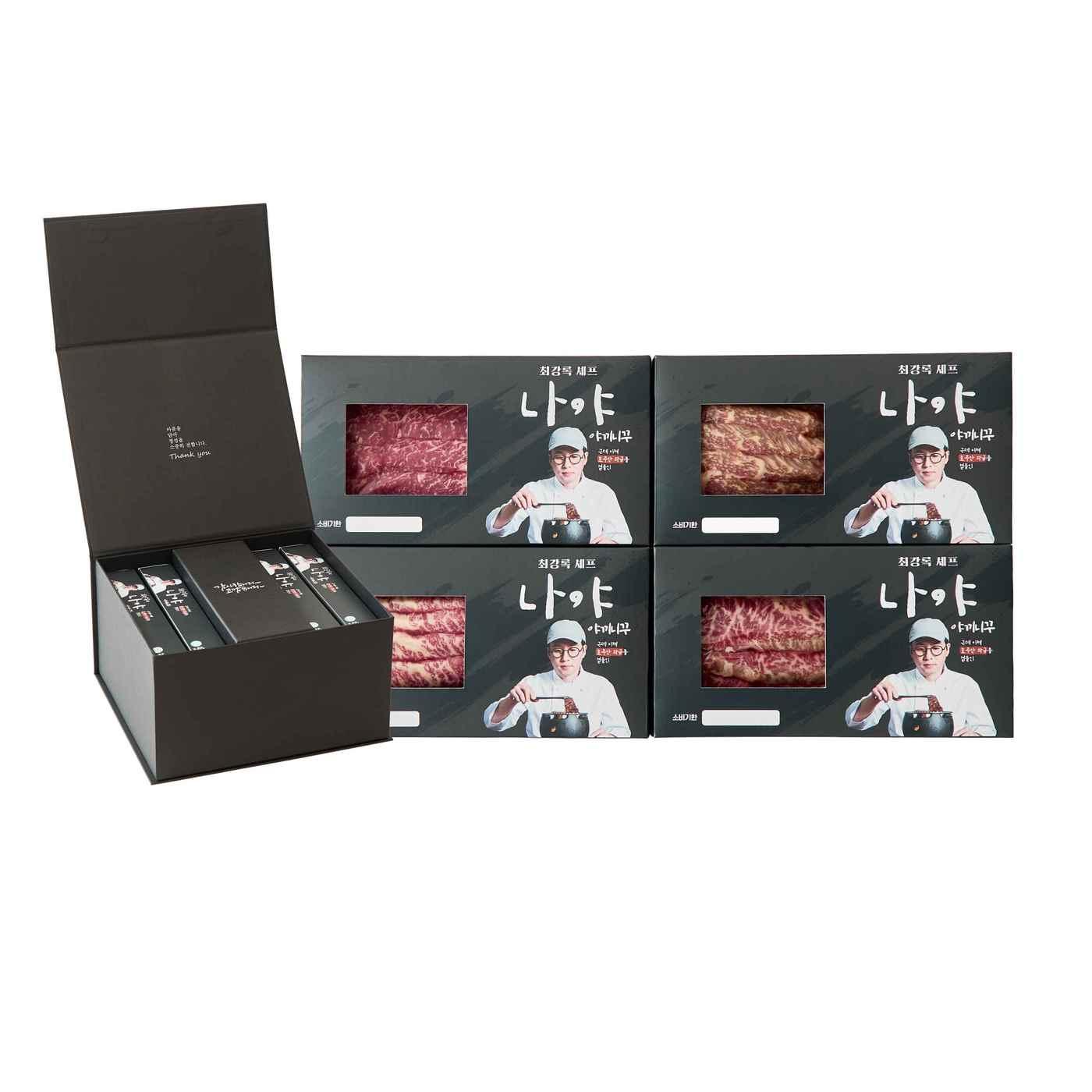 본문 이미지 - (롯데마트 제공)