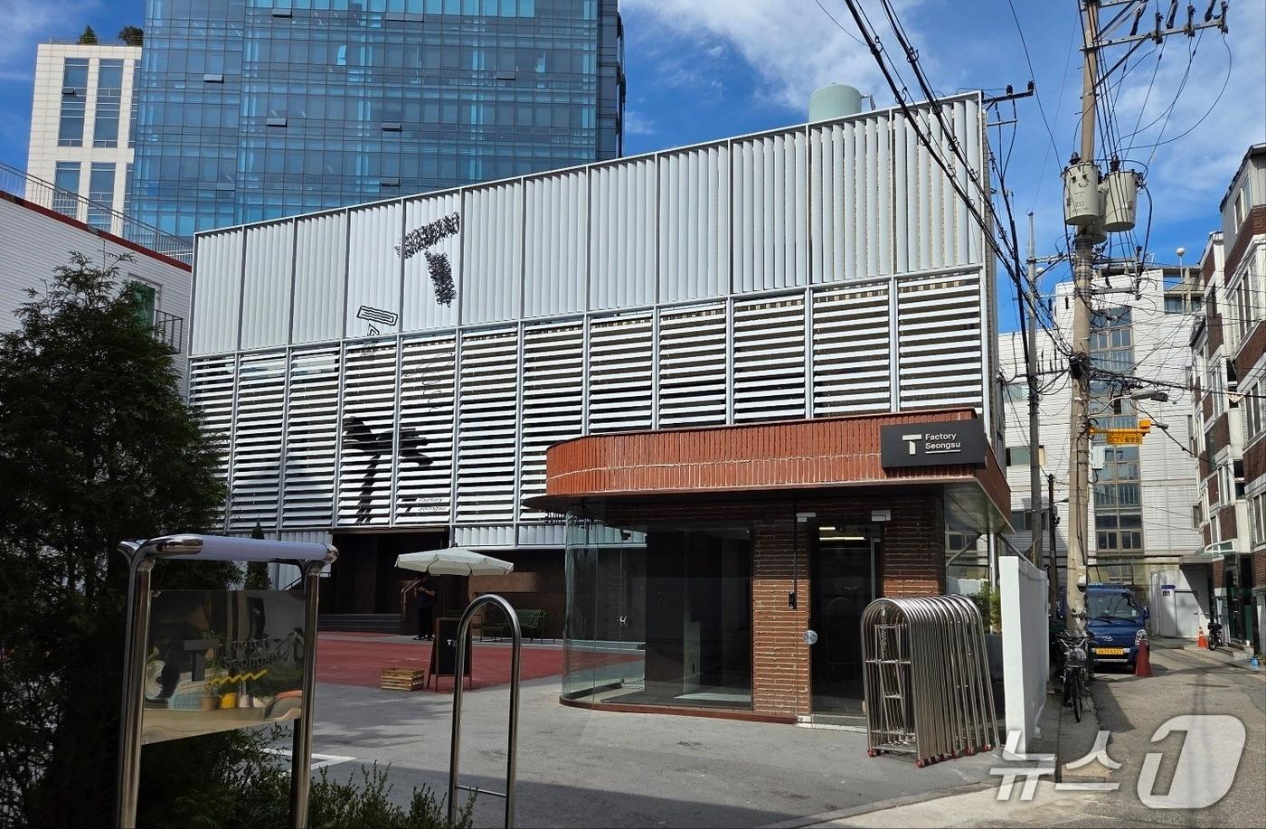 2025.09.03./뉴스1 ⓒNews1 김정현 기자