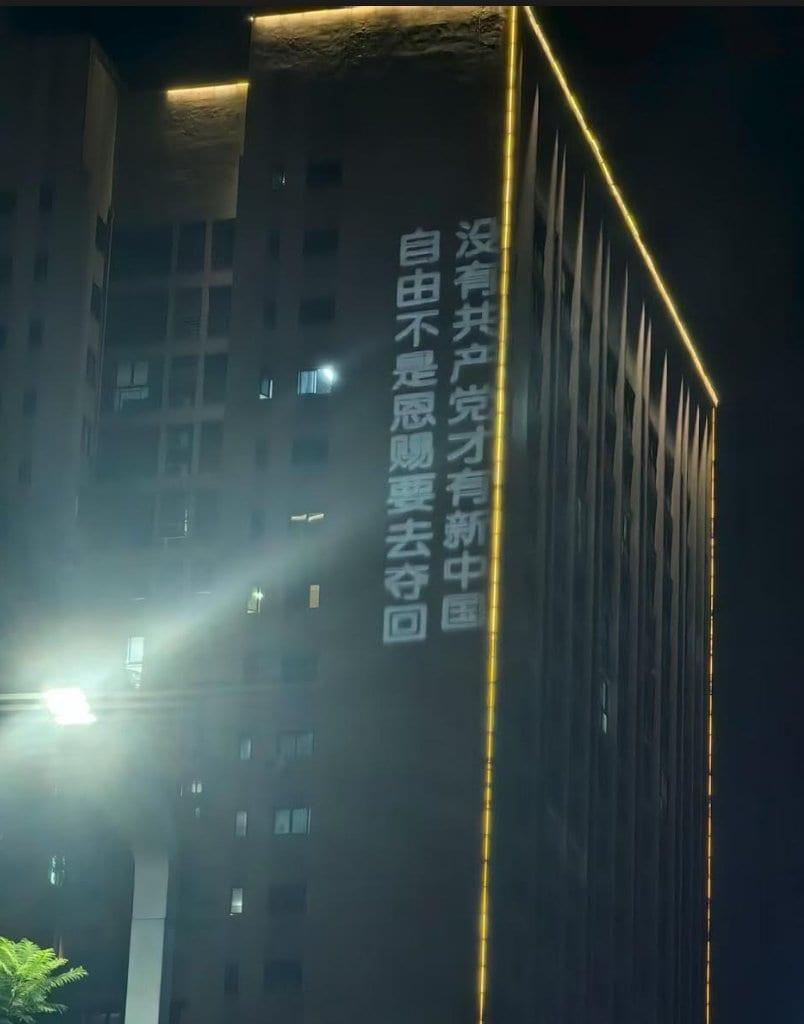 본문 이미지 - 중국 인권단체 HRIC 엑스 캡쳐. 2025.09.03