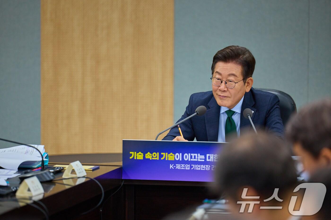 이재명 대통령이 지난 3일 경기 안산시 새솔다이아몬드공업에서 열린 K-제조업 기업현장 간담회에서 발언하고 있다. (대통령실 제공. 재판매 및 DB 금지) 2025.9.3/뉴스1 ⓒ News1 허경 기자