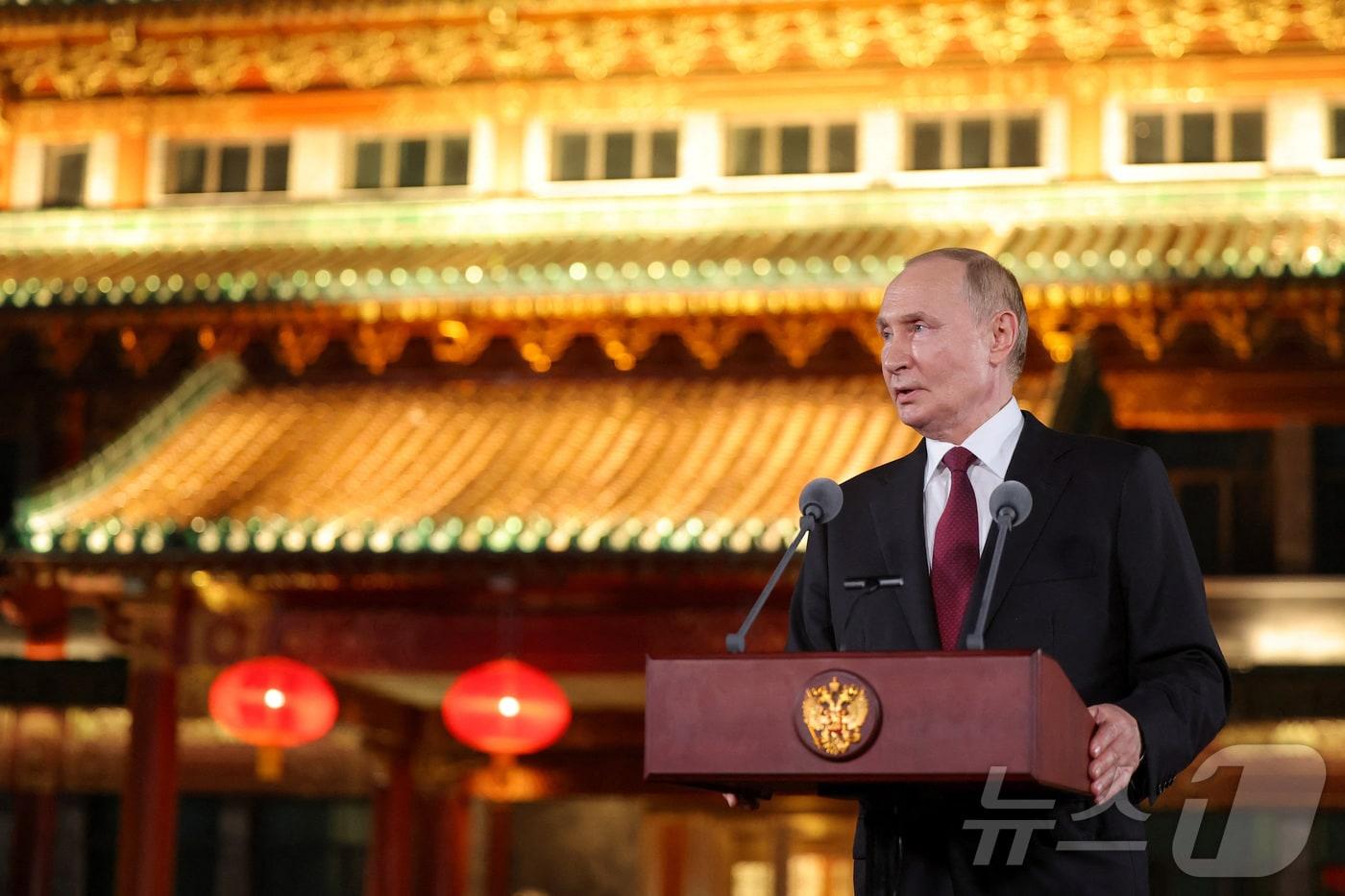 3일 블라디미르 푸틴 러시아 대통령이 상하이협력기구&#40;SCO&#41; 정상회의와 전승절&#40;인민 항일전쟁 및 세계반파시스트전쟁 승리&#41; 80주년 기념행사 등 중국 방문 일정을 마치고 베이징에서 기자회견을 하고 있다. 2025.09.03 ⓒ 로이터=뉴스1 ⓒ News1 김지완 기자