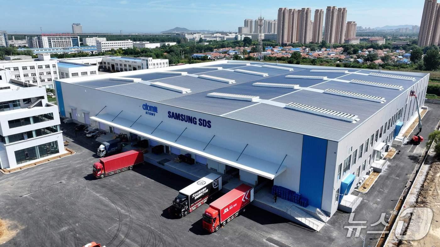 중국 연태에 구축한 애터미의 국제물류센터 &#40;애터미 제공&#41;