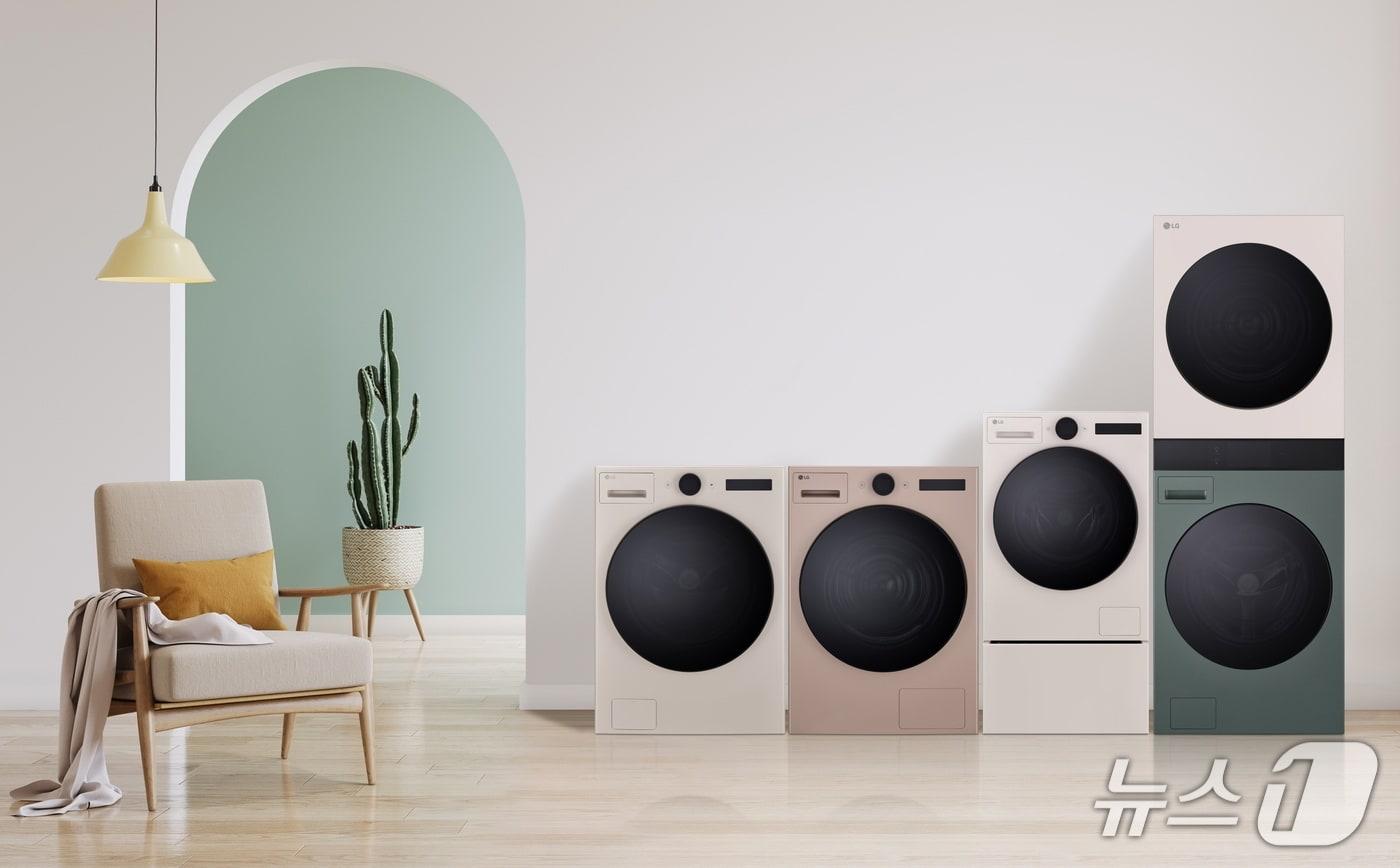 AI 기능을 갖춘 LG전자의 다양한 세탁 가전(LG전자 제공). ⓒ 뉴스1