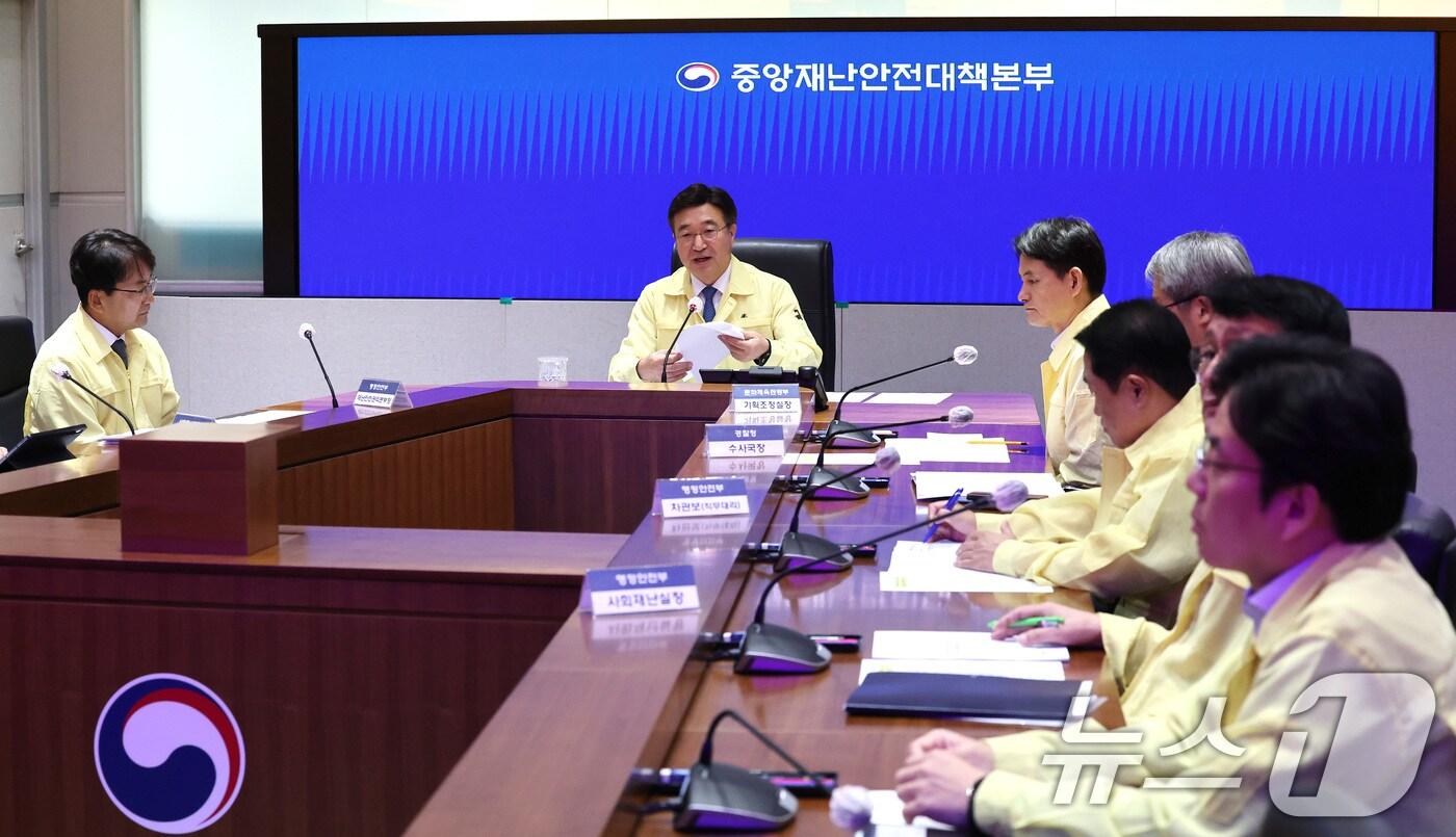 (자료사진) . 2025.9.30/뉴스1 ⓒ News1 임세영 기자