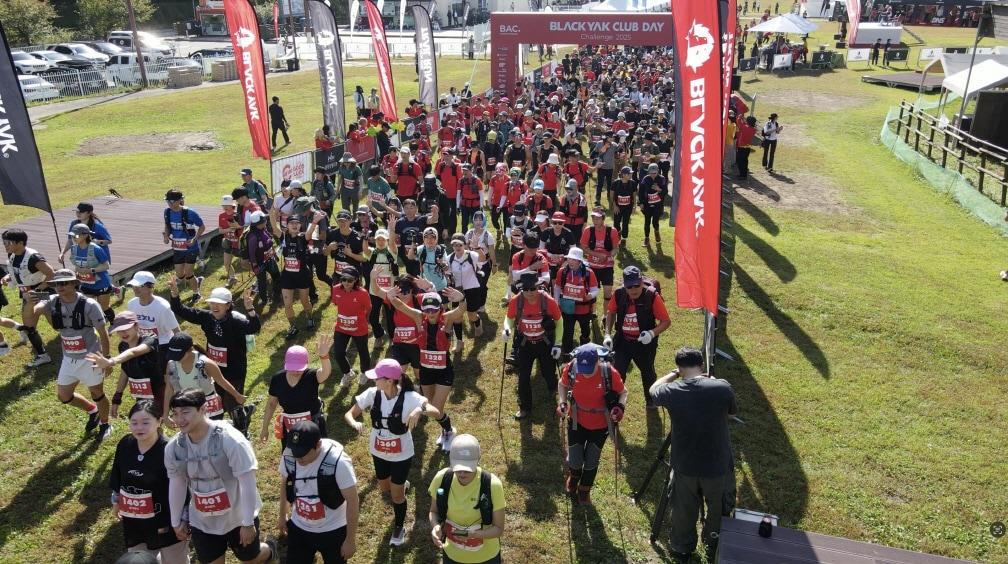 본문 이미지 - 블랙야크는 27일 강원 춘천시 엘리시안 강촌에서 진행한 아웃도어 대축제 &#39;2025 블랙야크 클럽데이&#39;를 성황리에 마쳤다.&#40;블랙야크제공&#41;