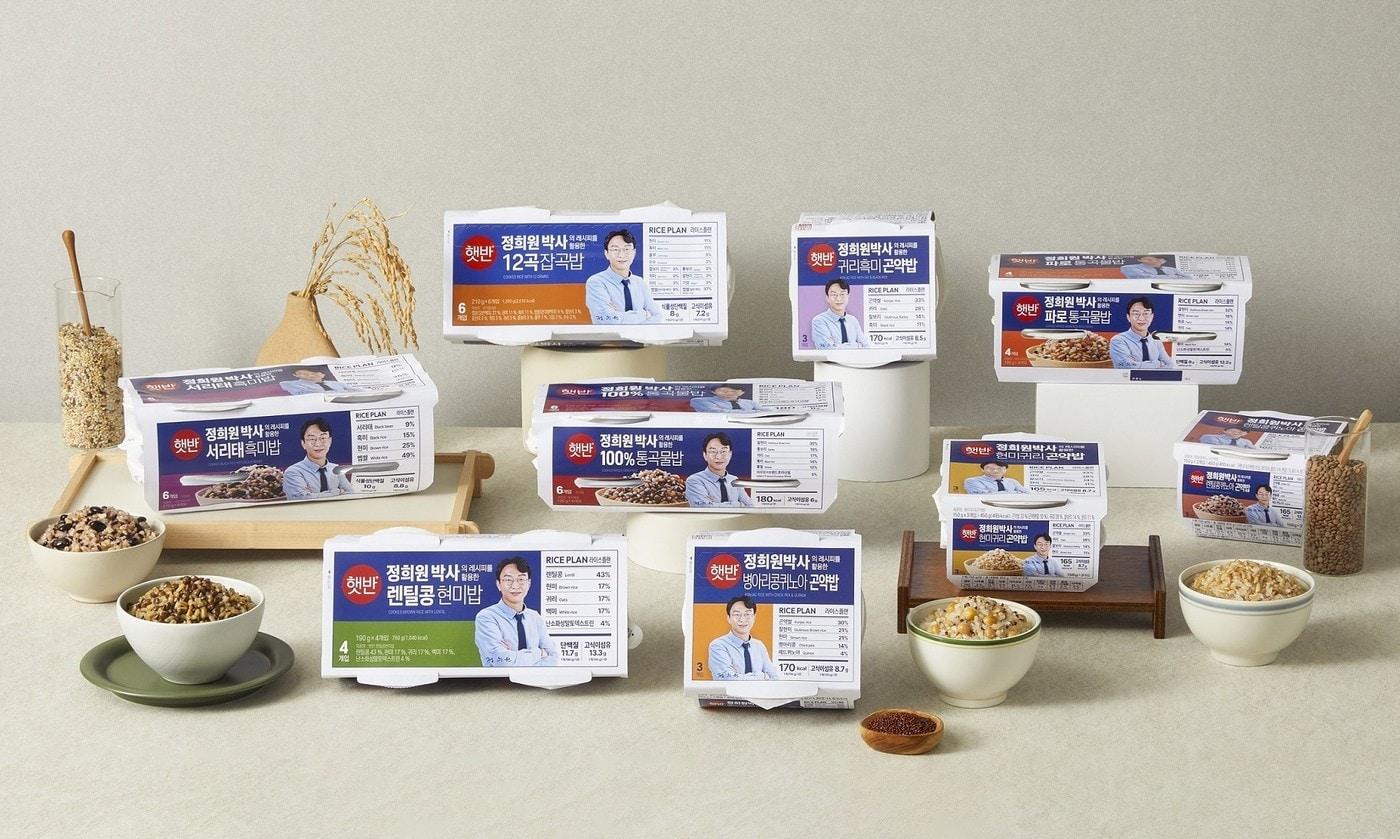 햇반 라이스플랜 9종 제품 이미지.&#40;CJ제일제당 제공&#41;