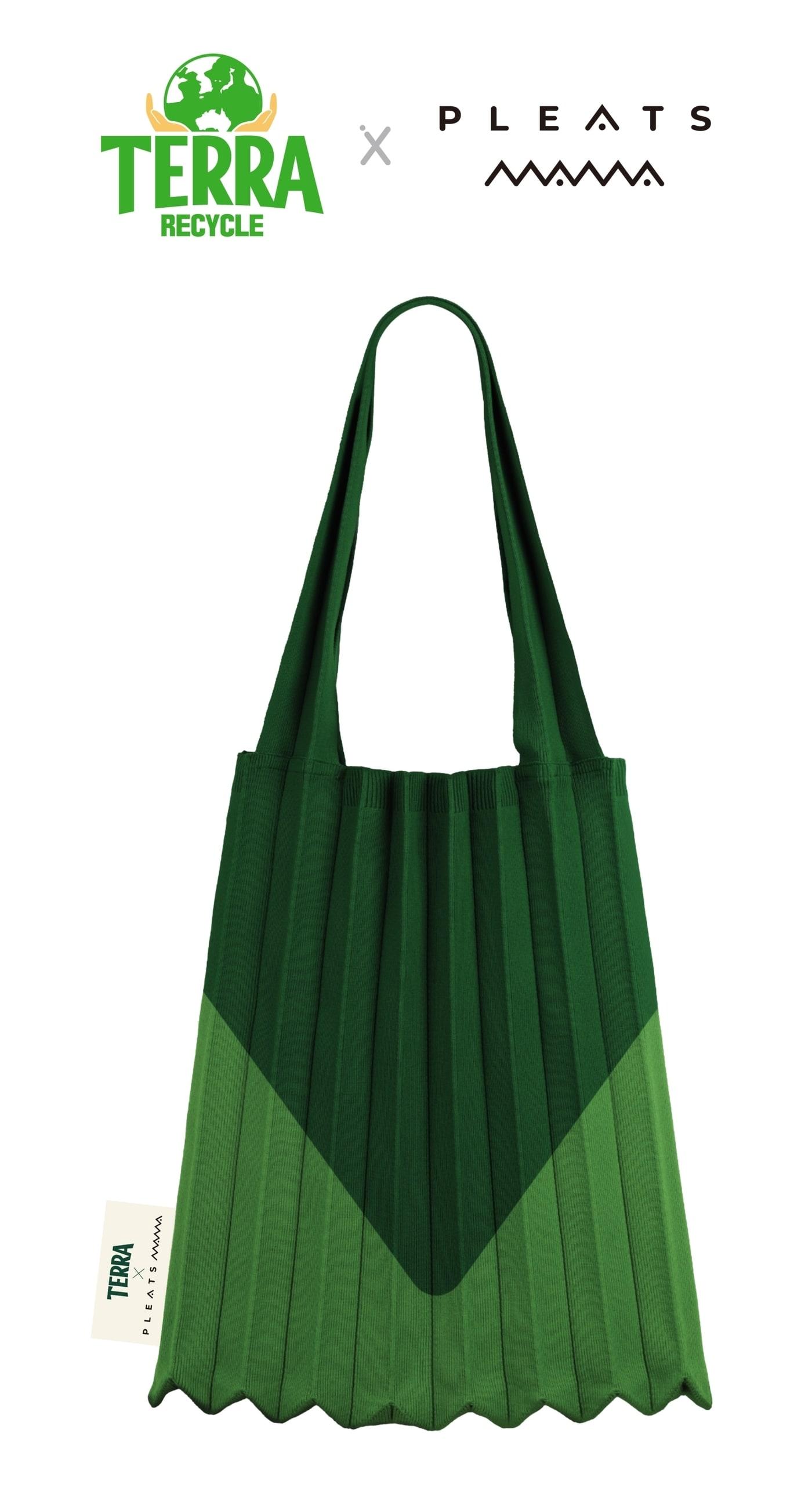 본문 이미지 - 테라 X 플리츠마마 제품 로고 이미지.(하이트진로 제공)