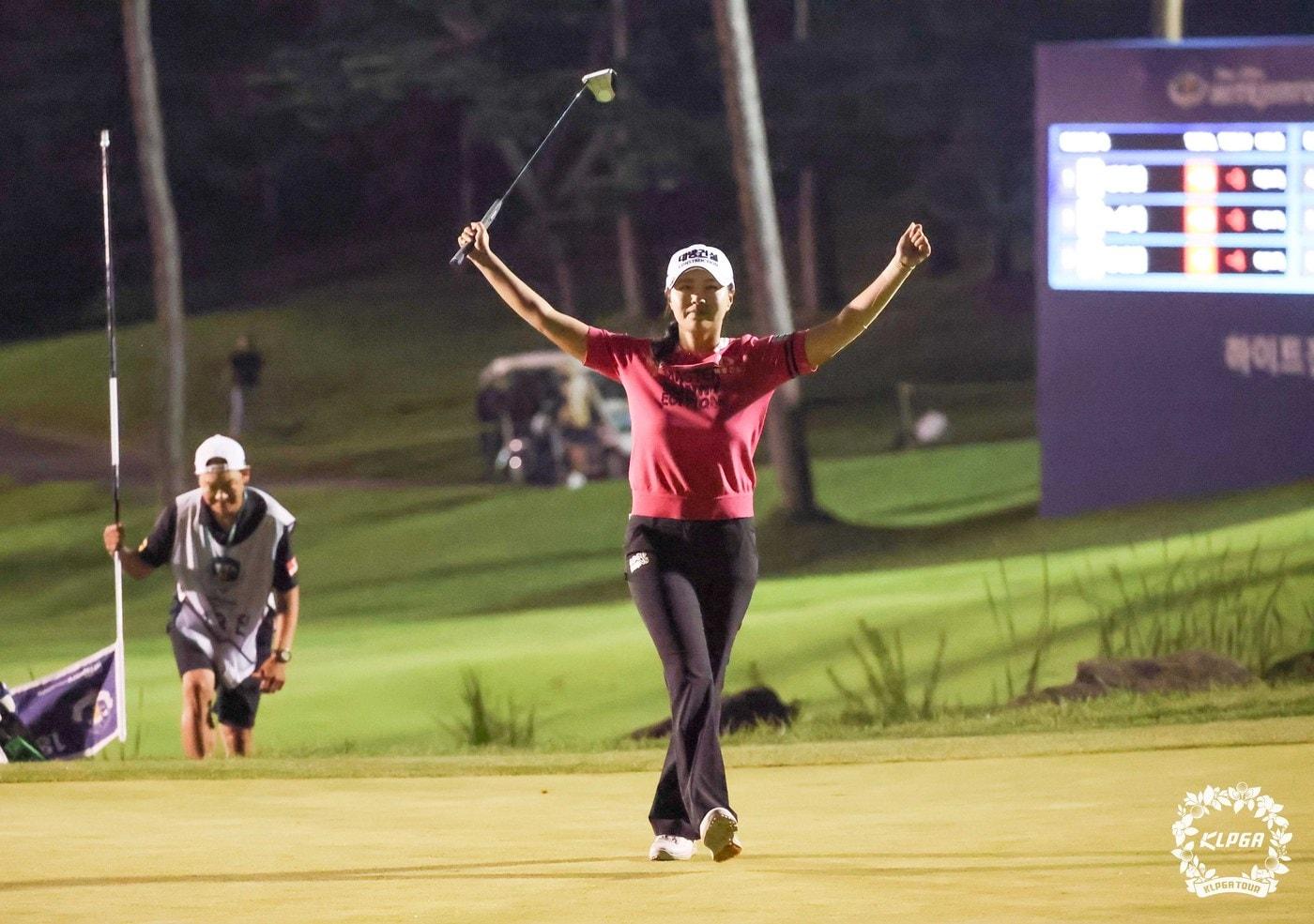 KLPGA 하이트진로 챔피언십 우승을 차지한 성유진. &#40;KLPGA 제공&#41;