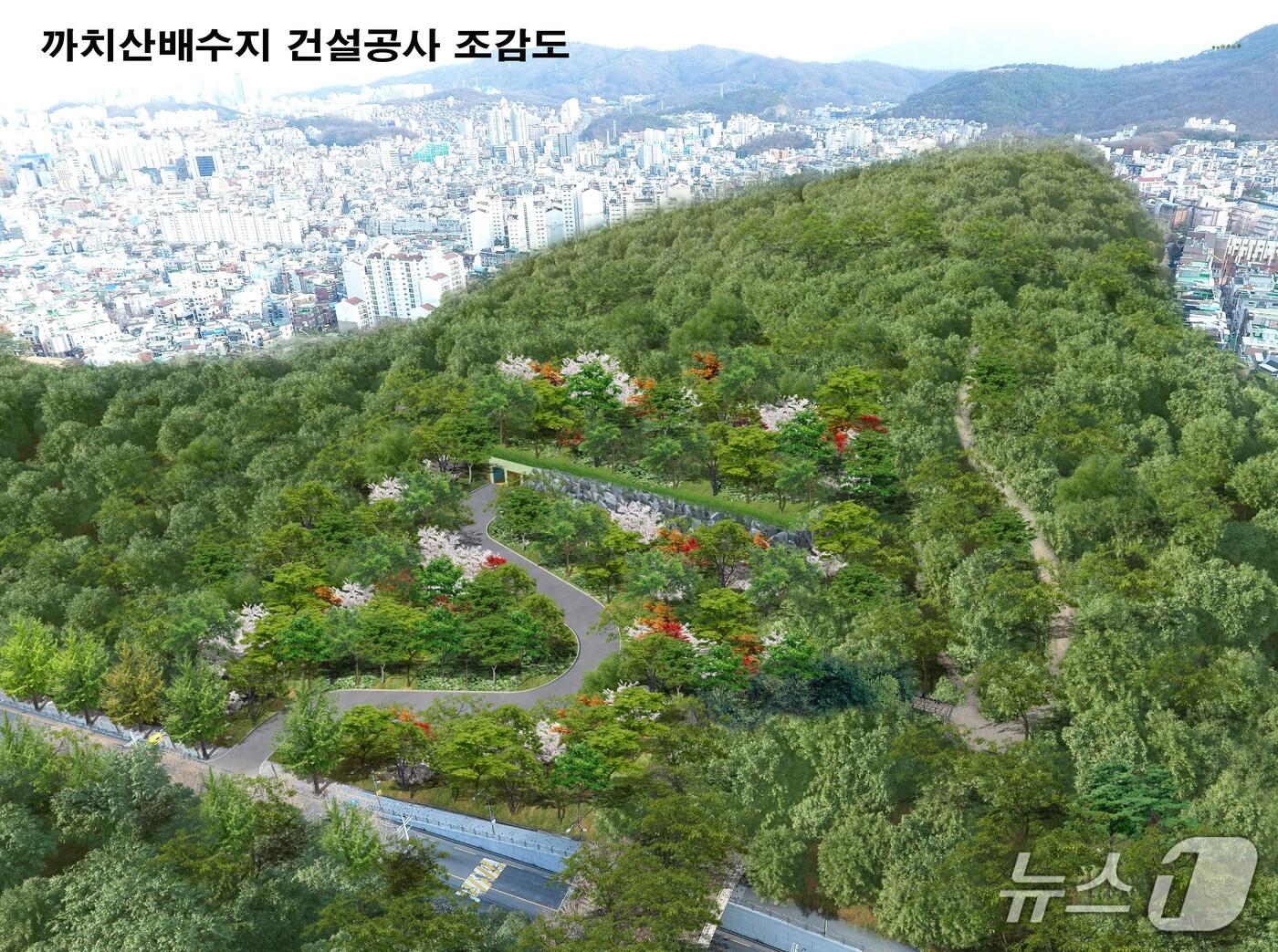 본문 이미지 - 까치산배수지 조감도.&#40;서울시 제공&#41;