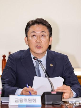 본문 이미지 - 권대영 금융위원회 부위원장. 2025.9.30/뉴스1 ⓒ News1 이호윤 기자