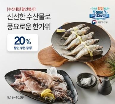 본문 이미지 -  (오아시스마켓 제공)