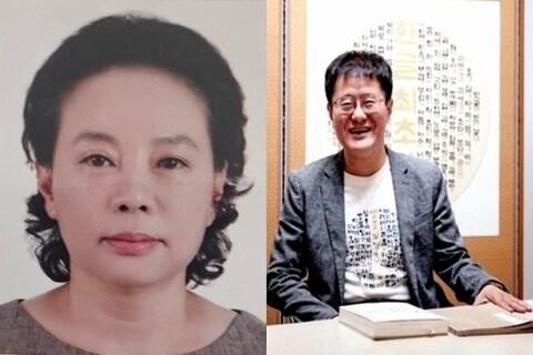 본문 이미지 - 13회 세종시민대상 사회봉사·효행 부문 수상자로 우재숙 씨(왼쪽)와 명예시민 김슬옹씨.(세종시 제공. 무단전제 및 DB금지)/뉴스1