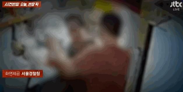 본문 이미지 - &#40;JTBC &#39;사건반장&#39;&#41;