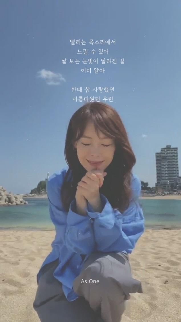 본문 이미지 - 애즈원 이민