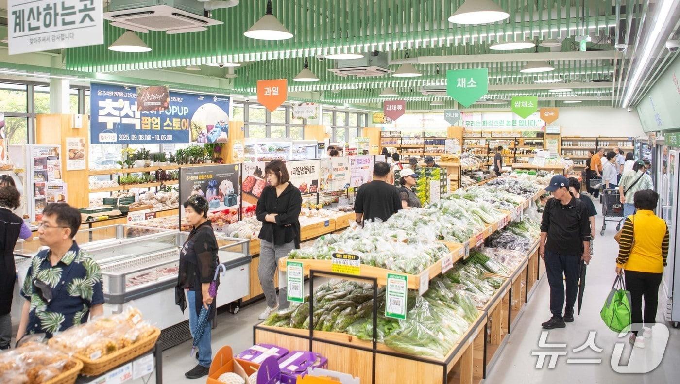구미로컬푸드직매장 금오산점 모습(구미시 제공. 재판매 및 DB금지)/뉴스1