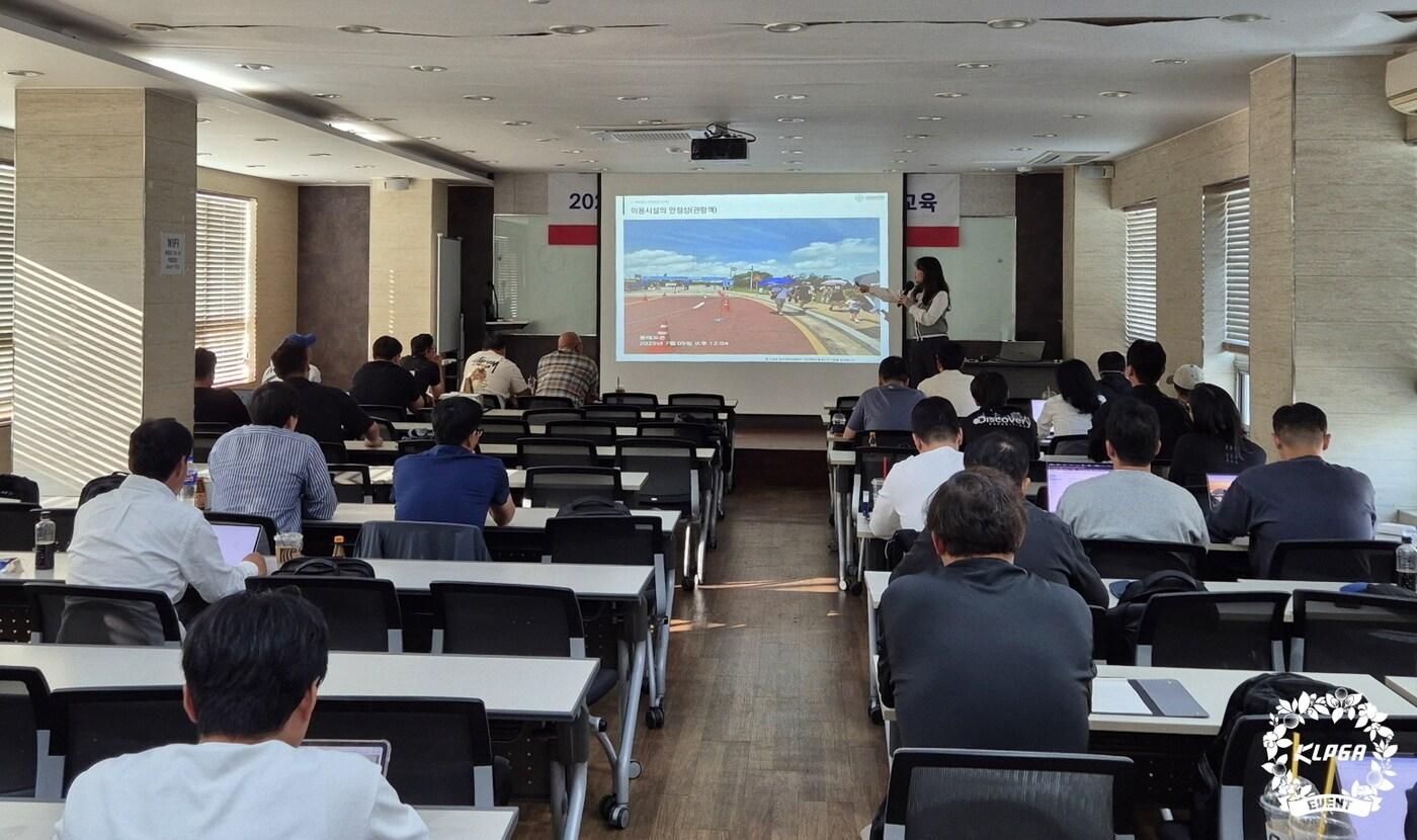 KLPGA가 안전관리 교육을 실행했다. (KLPGA 제공)
