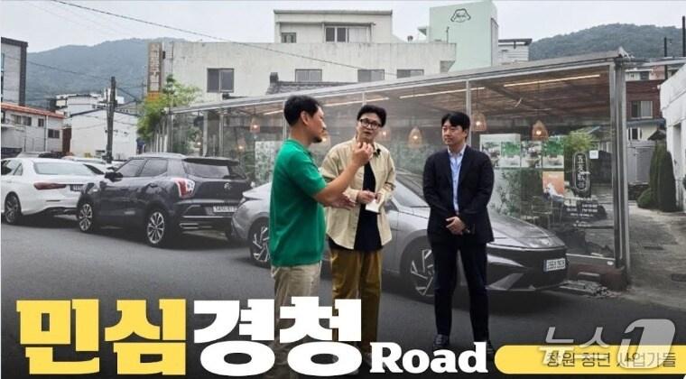 본문 이미지 -  한동훈 전 국민의힘 대표가 지난 29일 경남 창원에서 지역경제 상황 등에 대해 현지 청년 창업가의 이야기를 듣고 있는 모습. &#40;유튜브 갈무리&#41; ⓒ 뉴스1