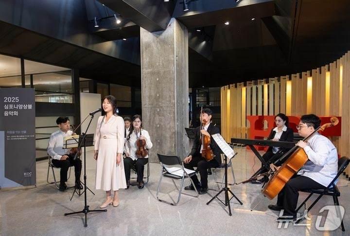 본문 이미지 -  심포니 앙상블 음악회 현장 &#40;HDC현대산업개발 제공&#41;  뉴스1 ⓒ News1