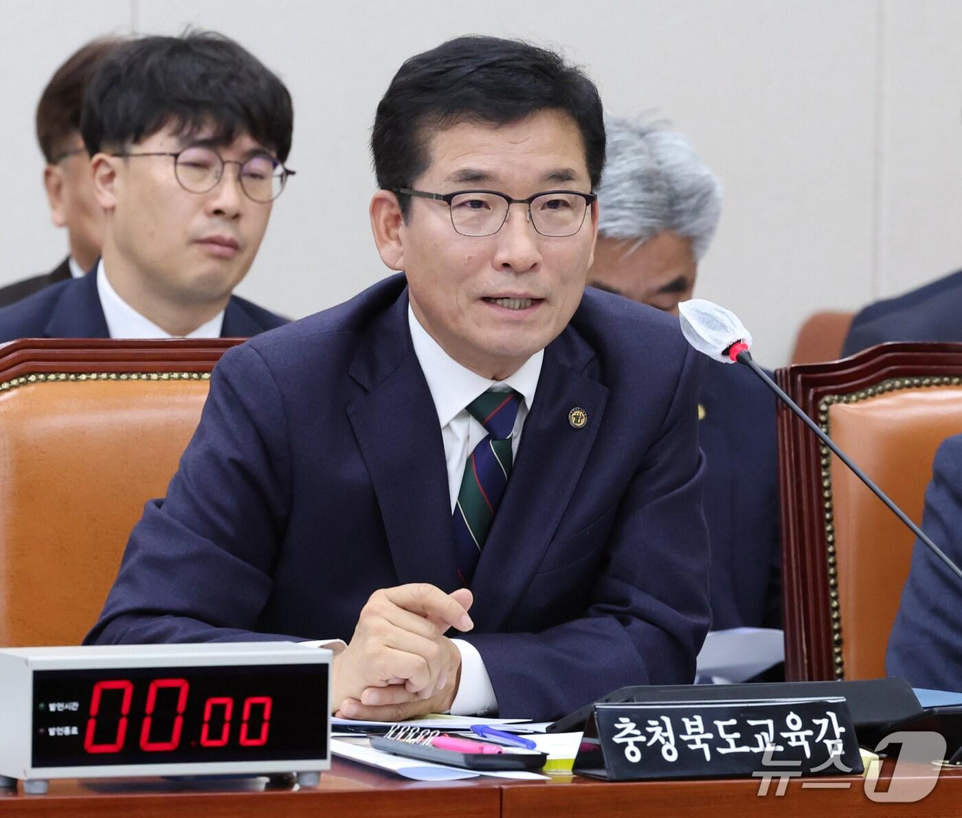 본문 이미지 - 윤건영 충북교육감./뉴스1