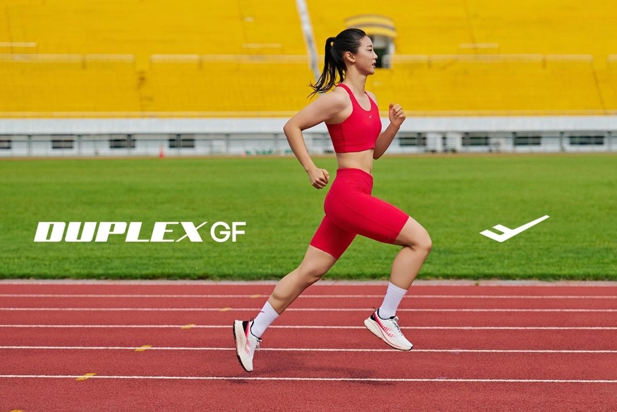 본문 이미지 - 듀플렉스 GF(프로스펙스제공)