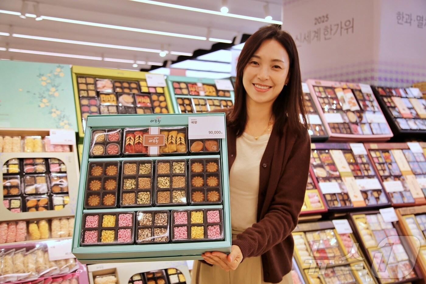 광주신세계가 본관 1층 이벤트홀에서 담양한과를 선보이고 있다.(광주신세계 제공. 재배포 및 DB 금지)