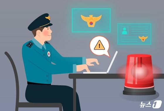 본문 이미지 - ⓒ News1 양혜림 디자이너