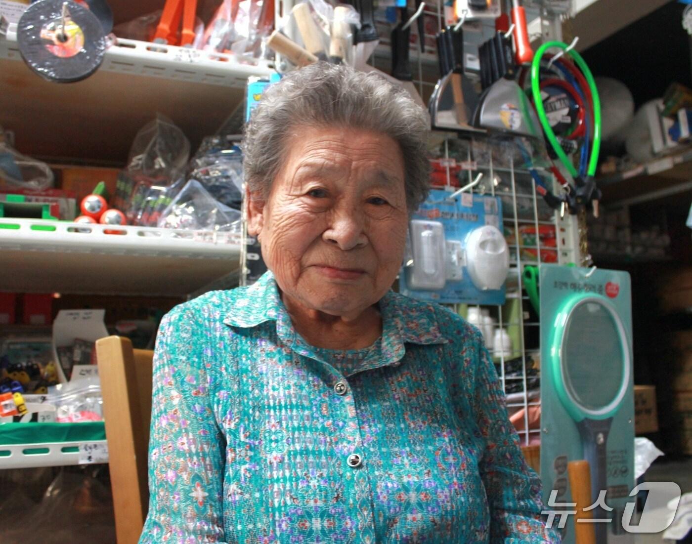 본문 이미지 - 박복주 할머니. 2025.9.30/뉴스1 신준수 기자