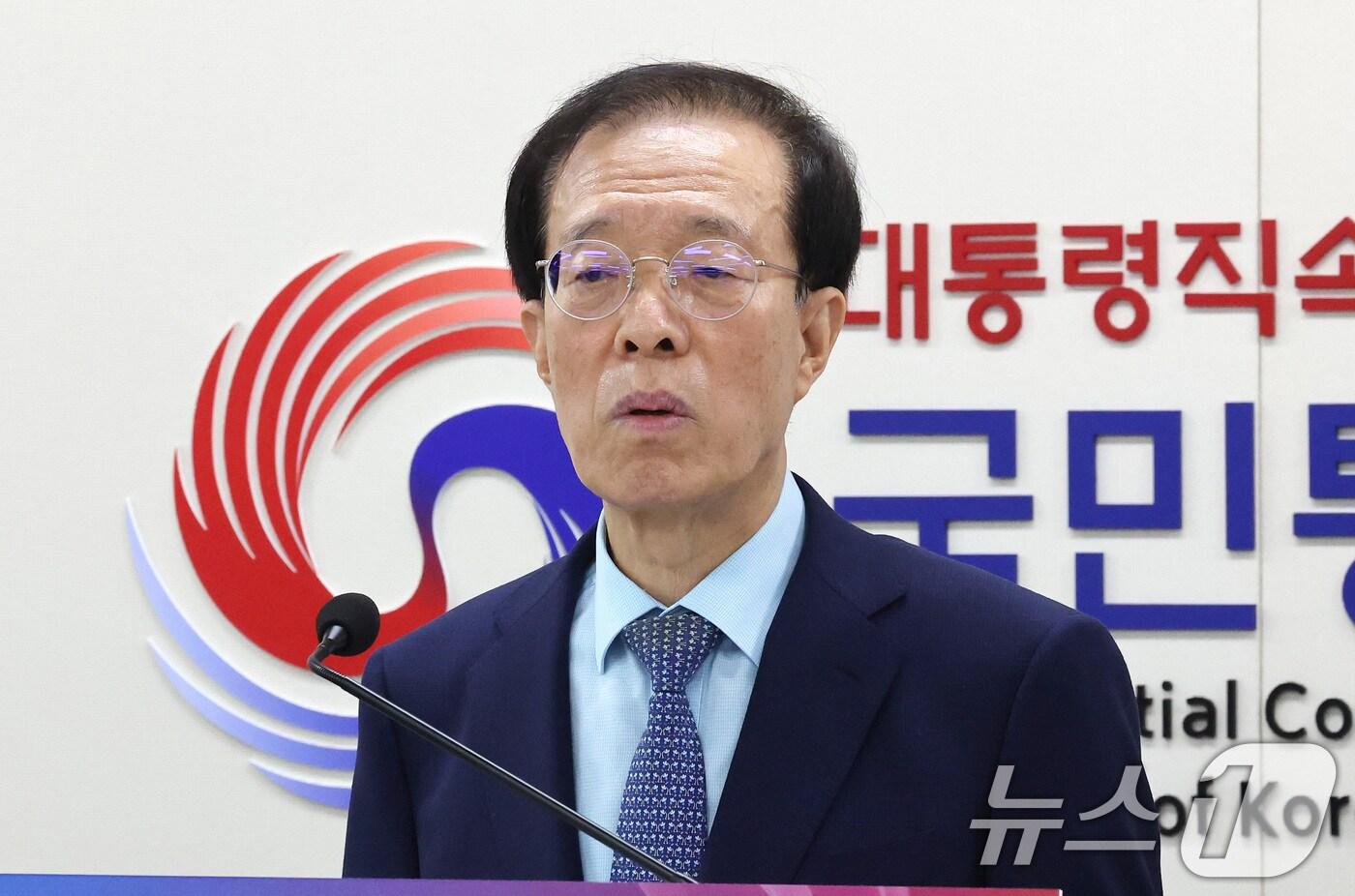 이석연 국민통합위원회 위원장이 30일 서울 종로구 정부서울청사에서 기자간담회를 갖고 발언을 하고 있다. 2025.9.30/뉴스1 ⓒ News1 임세영 기자