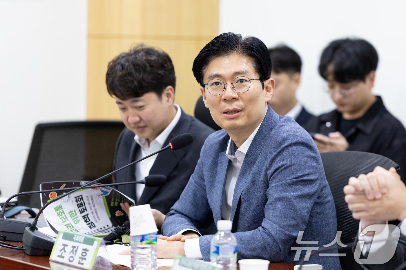 조정훈 국민의힘 의원이 30일 서울 여의도 국회 의원회관에서 열린 '교권 보호를 위한 정책 토론회'에서 모두발언하고 있다. 2025.9.30/뉴스1 ⓒ News1 이승배 기자