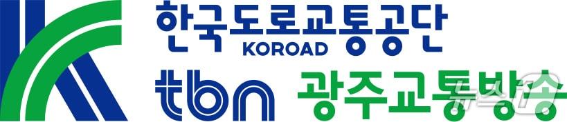 본문 이미지 - &#40;재판매 및 DB금지&#41; 2025.9.30/뉴스1