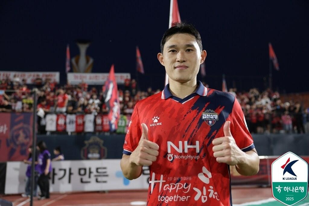 본문 이미지 -  김찬 이동경(한국프로축구연맹 제공)