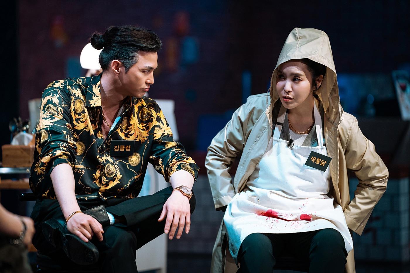 넷플릭스 &#39;크라임씬 제로&#39;