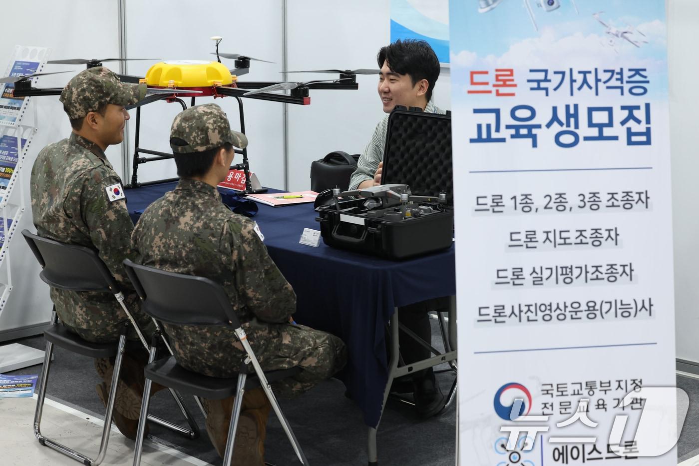 본문 이미지 - 자료사진/뉴스1 ⓒ News1 안은나 기자