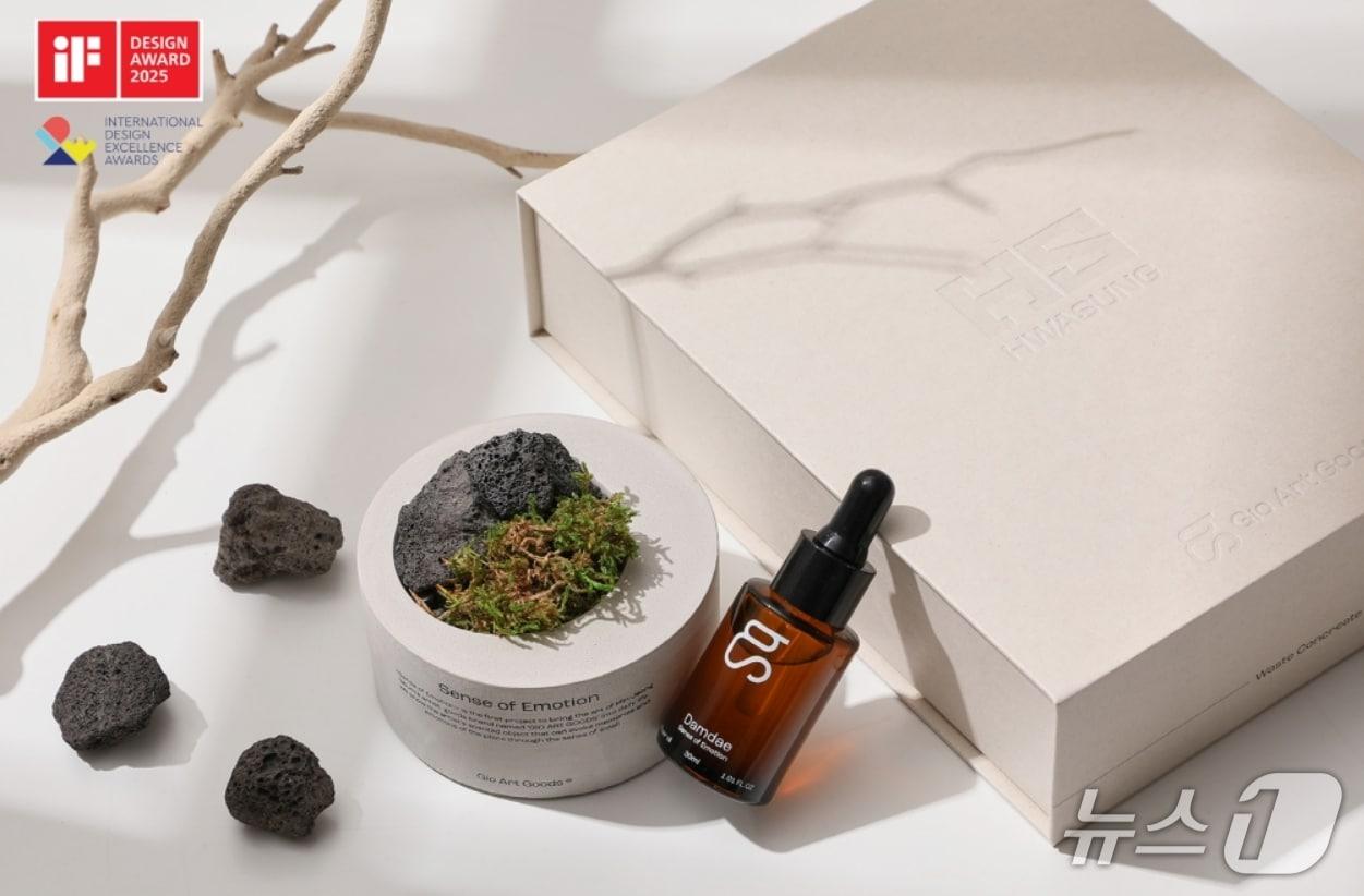 본문 이미지 - HS화성의 HS 콘크리트 디퓨저.(HS화성 제공. 재판매 및 DB 금지)