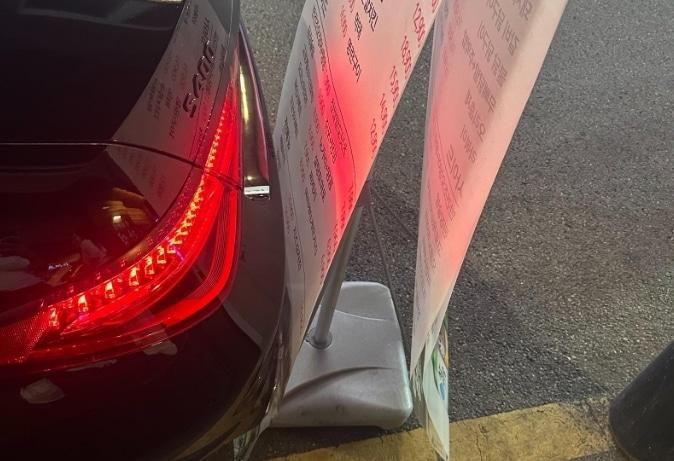 본문 이미지 - (보배드림 갈무리)