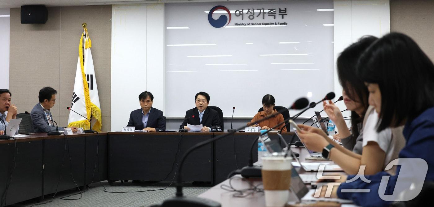 김권영 여성가족부 기획정책관이 30일 서울 종로구 정부서울청사에서 열린 성평등가족부 확대 개편 관련 사후 브리핑에서 발언을 하고 있다. 2025.9.30/뉴스1 ⓒ News1 임세영 기자