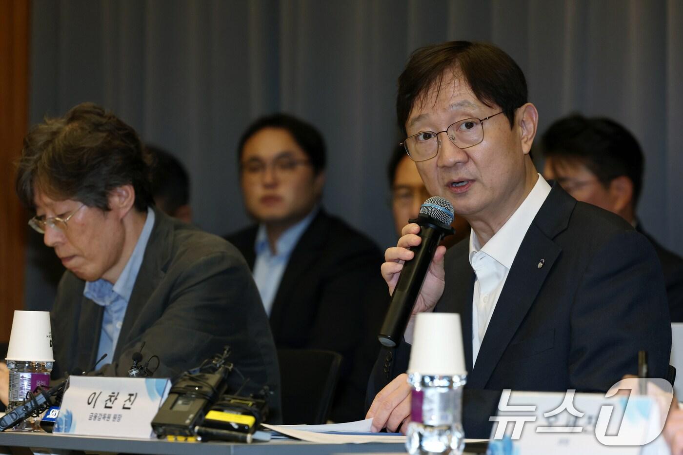 이찬진 금융감독원장이 30일 오후 서울시 서초구 강남대로 드림플러스 강남에서 열린 가상자산사업자 CEO 간담회에서 모두 발언을 하고 있다. 2025.9.30/뉴스1 ⓒ News1 박정호 기자