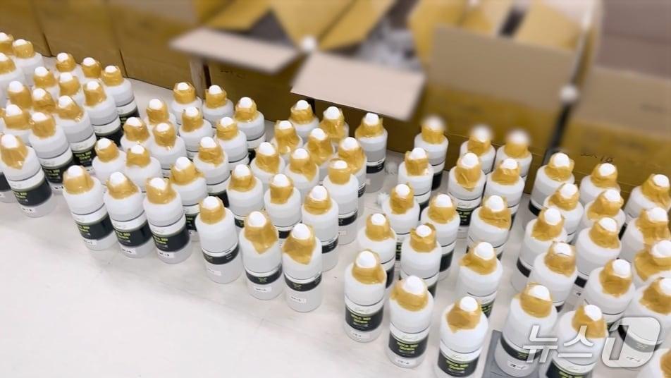 본문 이미지 - 원료물질 GBL이 담긴 통.(경기남부경찰청 제공)