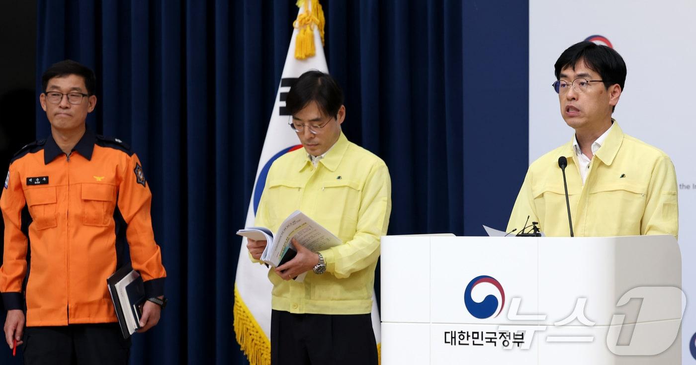 김민재 행정정안전부 차관이 30일 오후 세종시 정부세종청사에서 국가정보자원관리원&#40;국정자원&#41; 행정정보시스템 화재 관련 중대본 브리핑을 하고 있다. 2025.9.30/뉴스1 ⓒ News1 김기남 기자