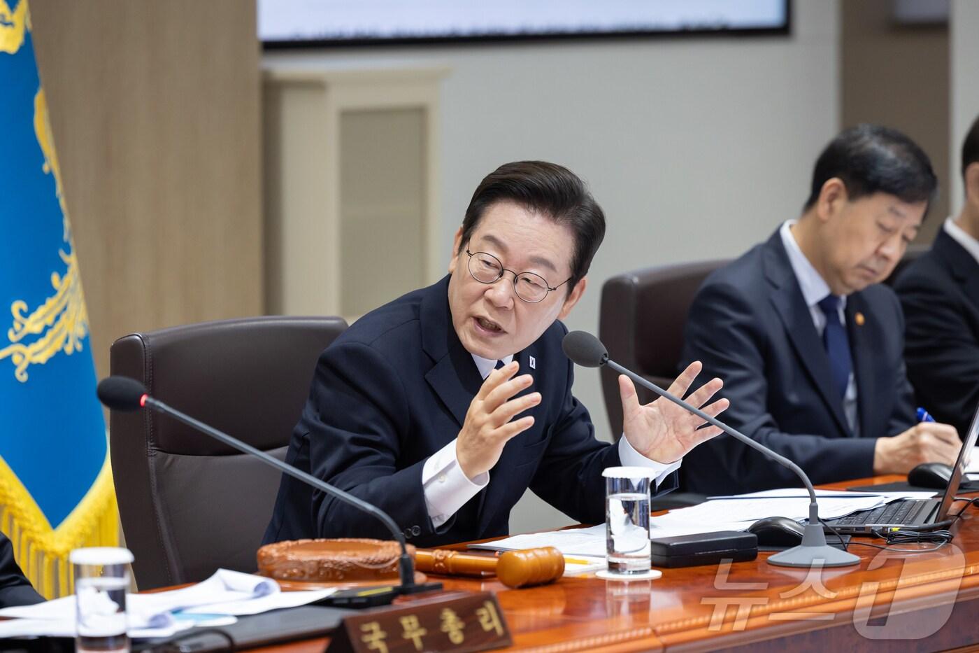 이재명 대통령이 30일 서울 용산 대통령실 청사에서 열린 제44회 국무회의에서 발언을 하고 있다. &#40;대통령실 제공. 재판매 및 DB 금지&#41; 2025.9.30/뉴스1 ⓒ News1 이재명 기자