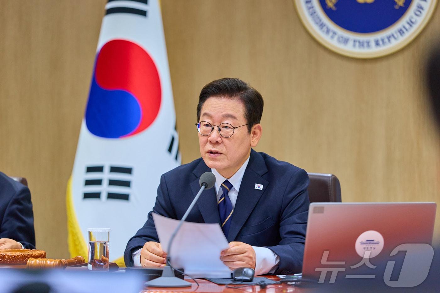 이재명 대통령이 30일 서울 용산 대통령실 청사에서 열린 제44회 국무회의에서 발언을 하는 모습. &#40;대통령실 제공. 재판매 및 DB 금지&#41; 2025.9.30/뉴스1 ⓒ News1 이재명 기자