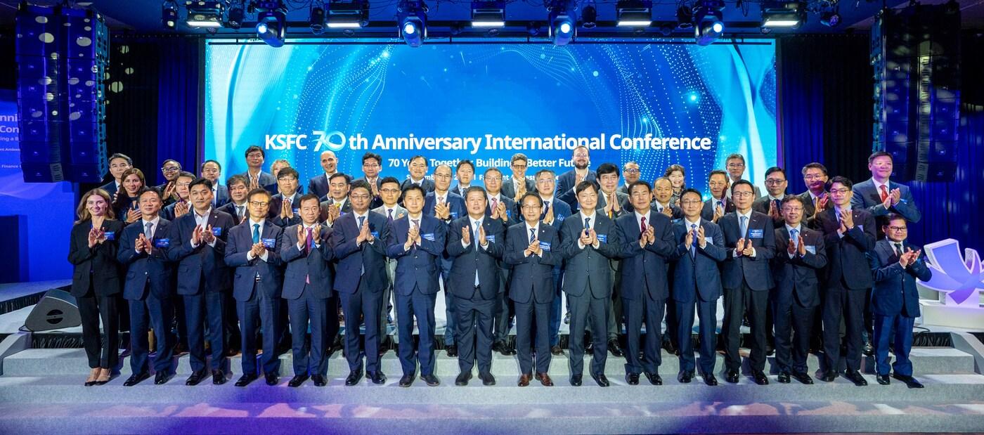  한국증권금융은 30일 서울 여의도 페어몬트 앰버서더 호텔에서 창립 70주년을 기념해 &#39;국제 콘퍼런스&#39;를 개최했다. &#40;한국증권금융 제공&#41;